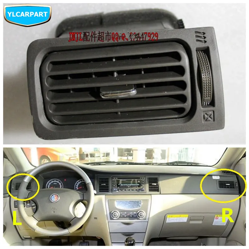 

For Geely SC7,SL,FC,Vision,Car dashboard side conditioning vent