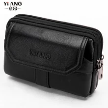 Yi'ANG натуральная кожа двойной слой талии поясная сумка Хип бум кошелек ремень крест сумка 5' до 6' Сотовый/мобильный чехол для телефона для Iphone