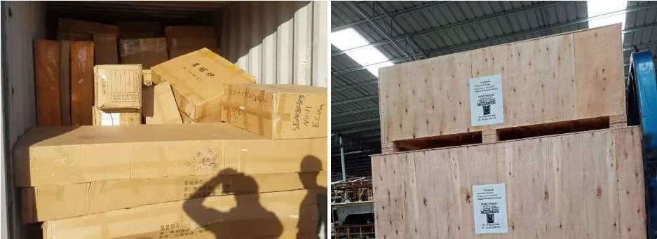 微信截图_20200819210147