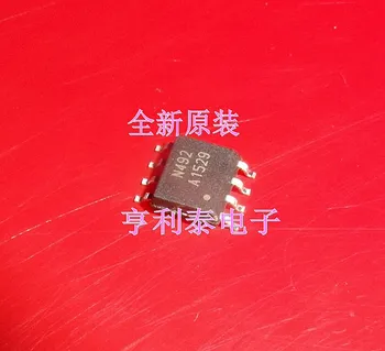 

New 10Pcs IMP811TEUS-T AOP609 AT1529 M51995AFP LD7591GS FA5573N SP5624P TDA2050A ICE3BR2565JF W25Q16BVSIG L6219DS IP101A-LF
