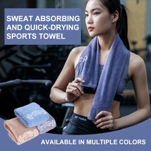 Fitness Sports Towel Gym Equipment Quick-drying Sweat-absorbent Towel Soft Absorbent Multi-functional Special Towel Pad