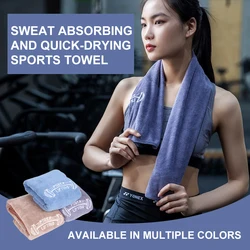 Fitness Sports Towel Gym Equipment Quick-drying Sweat-absorbent Towel Soft Absorbent Multi-functional Special Towel Pad