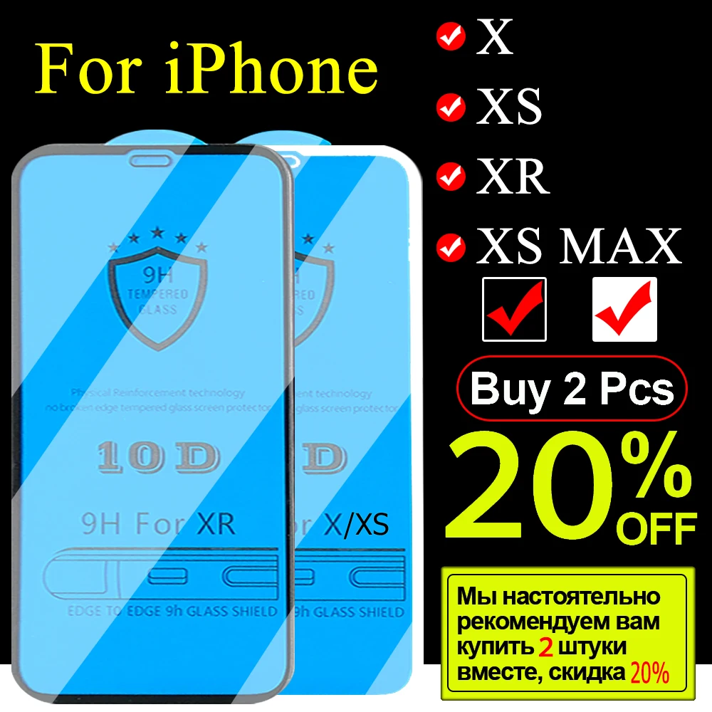 10D Защитное стекло для Apple iPhone XS MAX XR X защита экрана ip 10 R S iph 10R i телефон закаленное