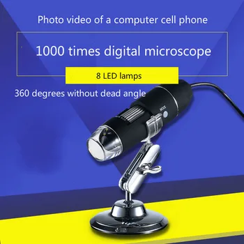 

WIFI, highly clear USB digital electron microscope, maintenance magnifier, skin hair follicle detector, 500/1000/1600 times.