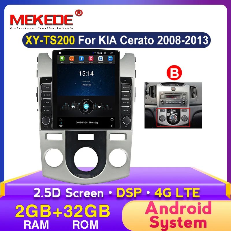 Мультимедийный стерео-плеер MEKEDE DSP Android Tesla Style для KIA Forte Cerato 2008 2010 2011 2012