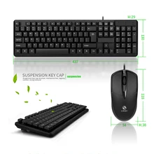 Проводная мышь Клавиатура Набор USB Настольный чувствительный прочный для домашнего офиса игровой JLRJ88