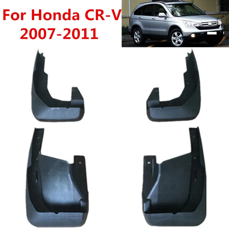 Автомобильный брызговик s для Honda CR-V CRV 2007-2011 брызговики брызговик передние и задние Брызговики Fender