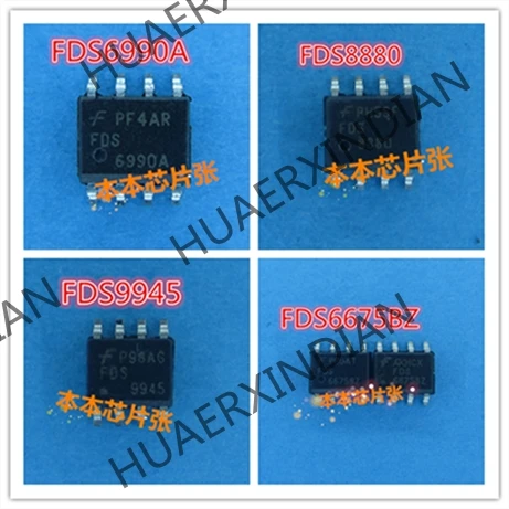Новый FDS6990A FDS9945 FDS8880 FDS6675BZ SOP8 2 высокое качество | Обустройство дома