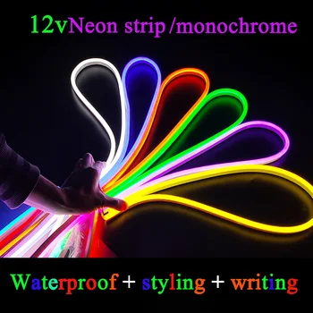 

LED lights with 12V 220V multicolor flexible high-brightness outdoor neon lights neon lights waterproof flexible lights