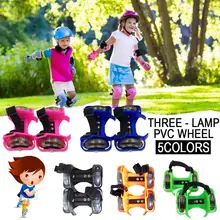 Детский роликовый светильник на колесиках, регулируемые коньки, детские роликовые коньки