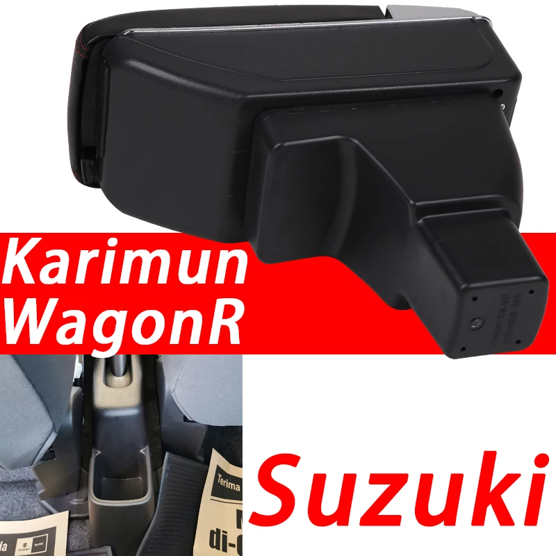 Для Suzuki Karimun WagonR подлокотник коробка Универсальная автомобильная центральная консоль caja Модификация аксессуары двойной поднятый с USB
