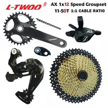 ltwoo ax groupset