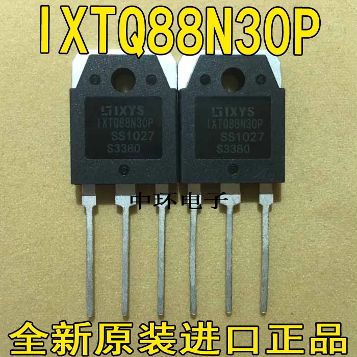 

10pcs/lot IXTQ88N30T 88A/300V IXYS
