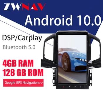 شراء مشغل ملاحي متعدد الوسائط للسيارات ZWNAV 13.6 بوصة بنظام أندرويد 10 PX6 4G128G لسيارة شفروليه كابتيفا 2013-2017 راديو BT وحدة رئيسية