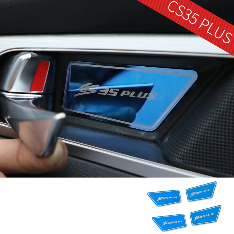 Lsrtw2017 для Changan Cs35 Plus, автомобильная внутренняя дверная чаша, панель, отделка, внутренние аксессуары, молдинги, хром