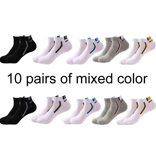 10 Pair High Quality Men Ankle Socks Breathable Cotton Sports Socks Mesh Casual Athletic Summer Thin Cut Short Sokken Size 38-48 10 mix color