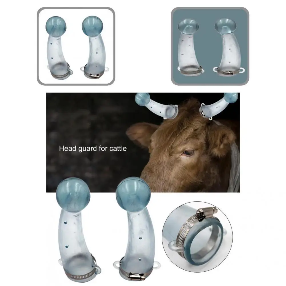 Cow Horn Protector 1 Set with Flexible Clamps Anti-fighting Silicone Calf Prevent Collision Tool Livestock Supplies