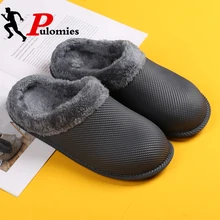 PULOMIES тапочки для мужчин и женщин; женские тапочки; зимние теплые тапочки; Домашние меховые тапочки; Повседневные Плюшевые тапочки; тапочки на платформе