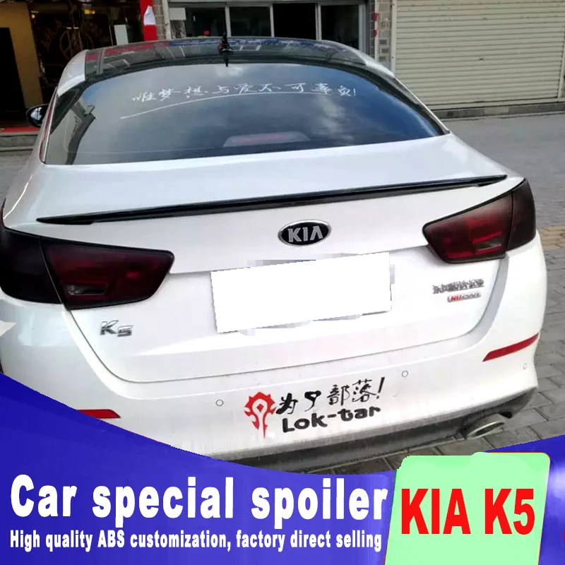 Высококачественный Спойлер ABS 2014 2015 для kia Optima K5 задний спойлер на крышу багажника
