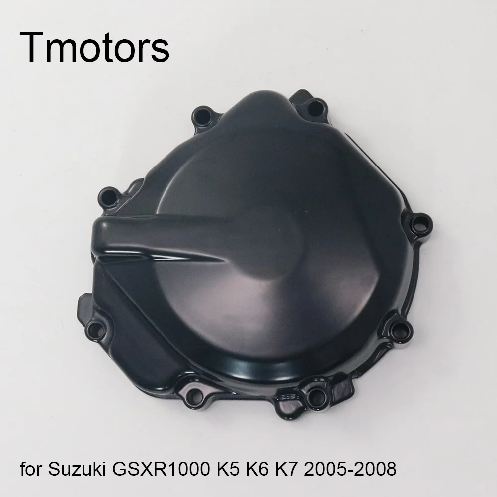 Billet Engine Stator Cover see through Suzuki 2005-2008 GSXR1000 Black left side BLACK