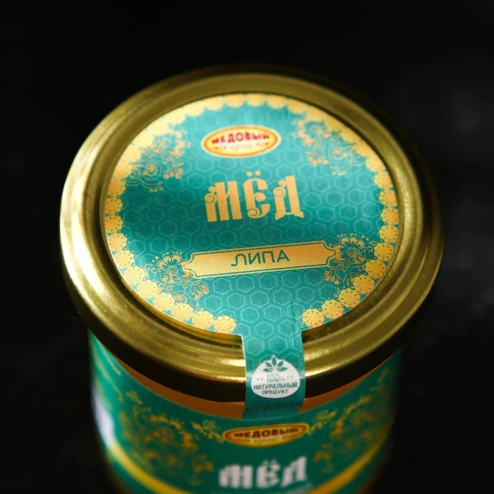 Рисунок 2 - Мёд алтайский Липовый