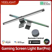 Yeelight RGB ekranowa listwa świetlna LED Pro ochrona oczu czytanie możliwość przyciemniania komputer stancjonarny lampa LED wyświetlacz wisząca lampa wsparcie gry