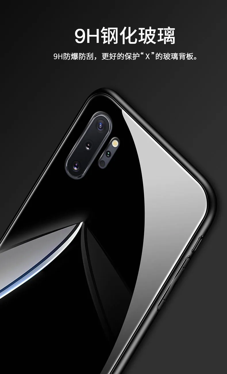 Для samsung Galaxy Note 10 чехол из твердого закаленного стекла с подставкой Кольцо Магнит защитная задняя крышка чехол для samsung note 10 plus pro