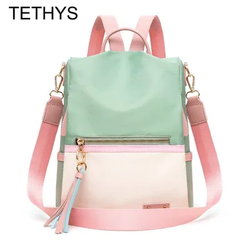 

TETHYS Fashion Patchwork Women Backpacks Bag Ladies Large Capacity Travel Backpack Women High Quality Tassel Bagpack Mochila
