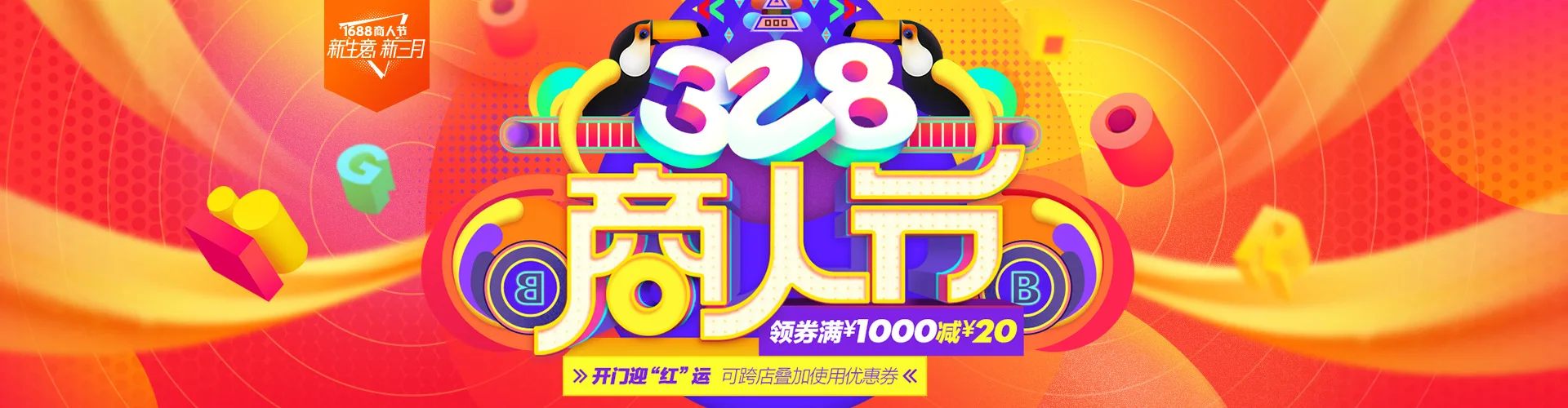 

Scy1029 Not Support Online Transaction Goods Test-1 (001)
