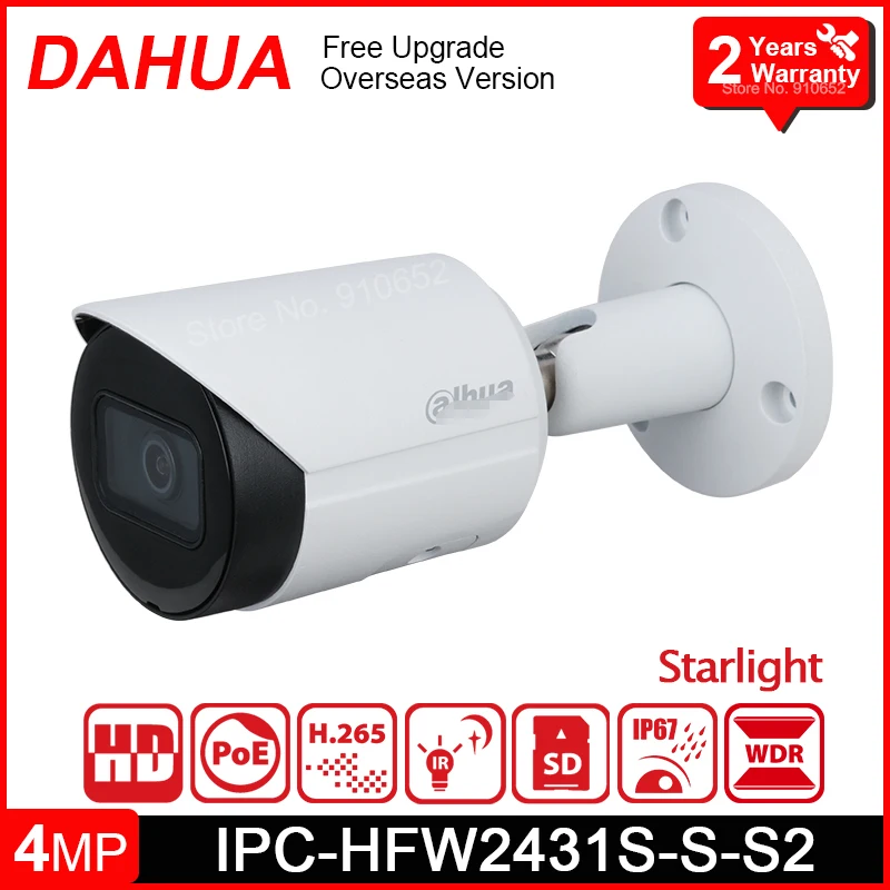 IPC-HFW2431S-S-S2 4MP WDR IR 30m Bullet Network Camera POE H.265 Motion detection SD Card Slot Replace IPC-HFW1431S IP | Безопасность и