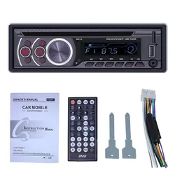 Reproductor multimedia para coche, reproductor MP3 inalámbrico, manos libres, navegación para coche, Radio Mp3