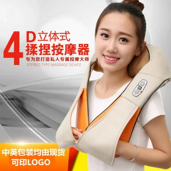 

Massager Neck Massage Shawl Multi-functional Shoulder and Neck Neck Waist Heating Kneading Therapeutic Massage