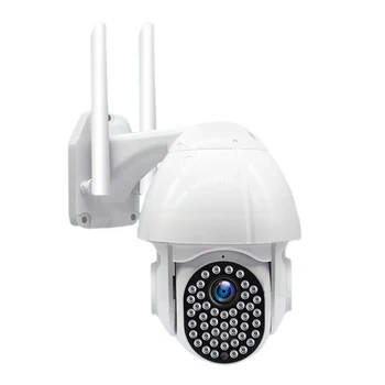 

IP66 Surveillance Cameras Auto Tracking/Two-Way Audio/Motion Detection Night Vision APP 1080p 46 Lights Rotate iPhone
