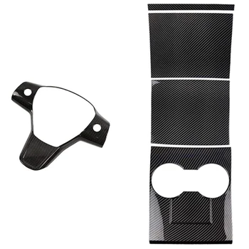 

Car Steering Wheel Decorative Cover Trims Patch + Center Console Wrap Panel Kit for Tesla Model 3 2017-2019