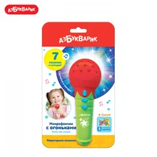 Новогодние песенки Азбукварик(Микрофончик с огоньками) Красный