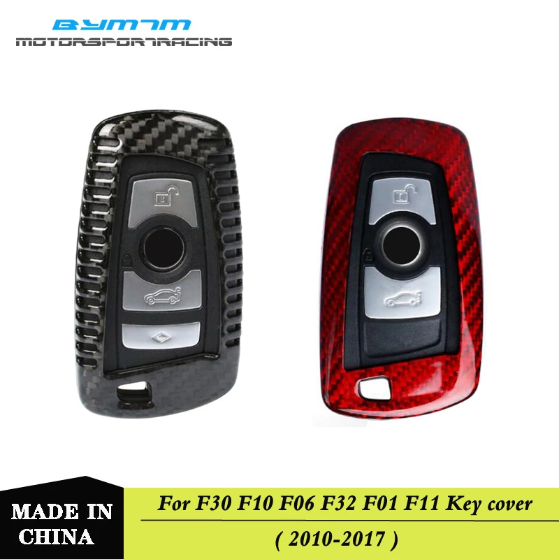 

Carbon fiber Key shell key cover Fit For BMW F20 F30 F06 F32 F01 F10 F07