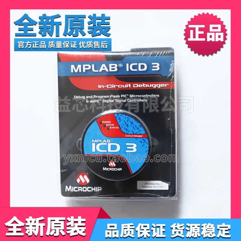 

Microchip Original MPLAB ICD3 Online Debugging DV164035 Emulator/Download/Programming/Burner
