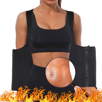

CALOFE Slimming Underwear Body Shapers Waist Trainer Corset Slim Modeling Strap Belt Corset Vest Black Women Neoprene Sauna Suit
