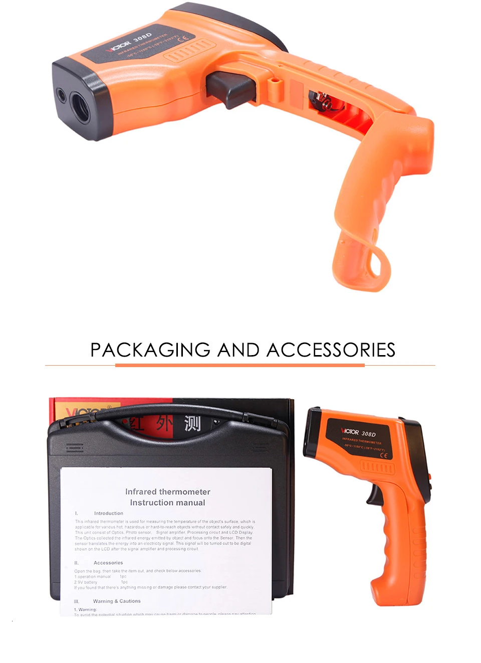 Ruoshui 308D 1150 Degree Digital Infrared ir Thermometer Household Kitchen Temperature Measuring Tool Handheld Termometro laser