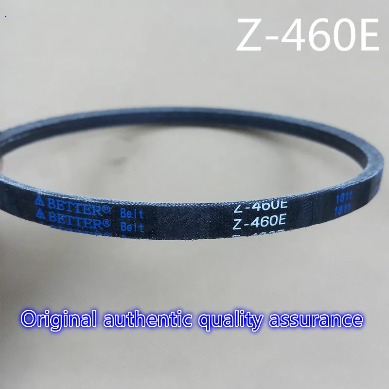 Suitable for Midea Swan automatic washing machine belt original small