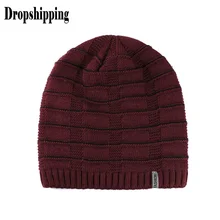 Ярлык с буквами, вязаная полосатая шапка, вязаная шапка для мальчиков, мужская, женская зимняя, модная, теплая, негабаритная, мешковатая, эластичная, с громоздкой, шапка Skully# ZD