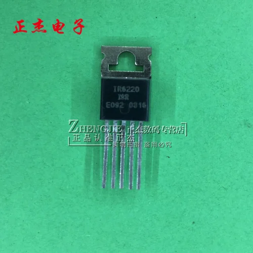 Ir6220 to-220 ir6220 transistor 