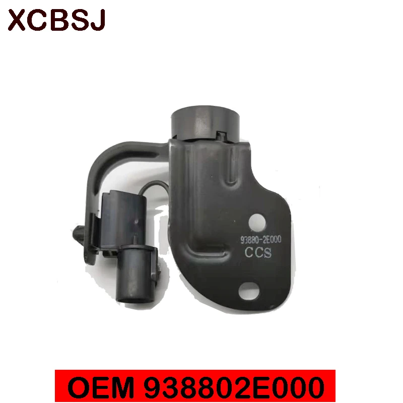 For Hyundai Tucson JM Luggage compartment cover switch assembly OEM