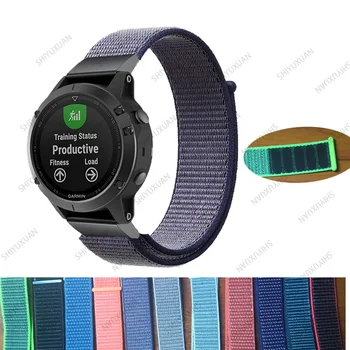 

Fenix 6 Soft Nylon Loop Fastener Wristband 22mm Quick Fit Watch Band Strap for Garmin Fenix 5/ 5 Plus/Forerunner935 945/Instinct