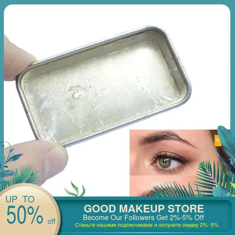 Крем для коррекции бровей бальзам макияжа 3d пернатые брови водостойкие