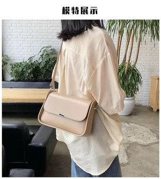 

Pu leather female bag 2020 new Korean fashion solid color messenger bag shoulder bag small square bag handbag