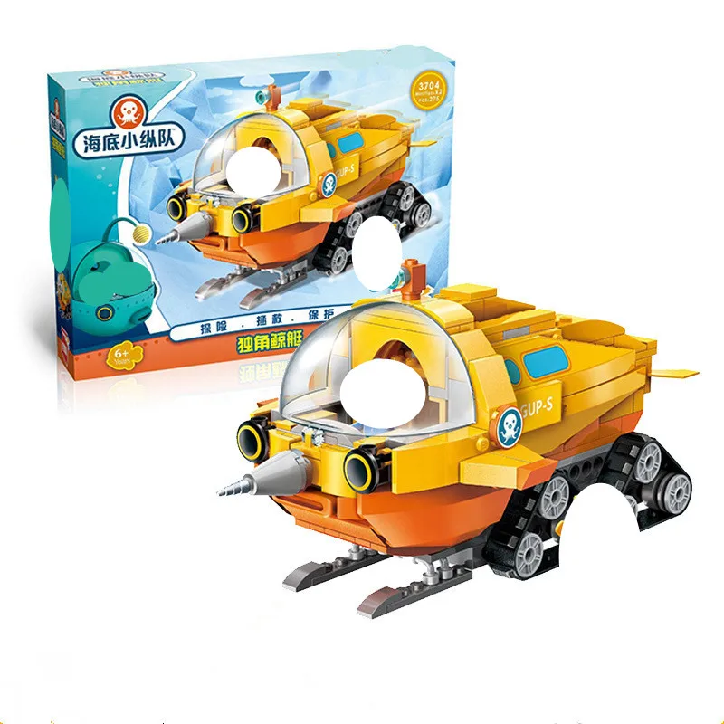 Enlighten 275pcs Cartoon Octonauts Model Building Blocks Narwhal Boat