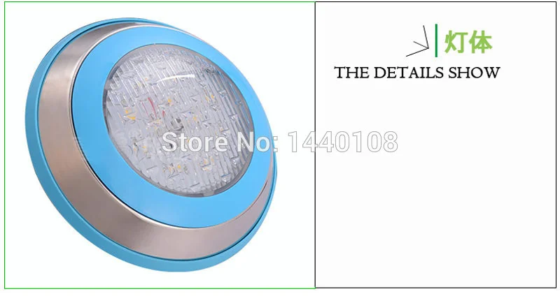 LED Pool Light
