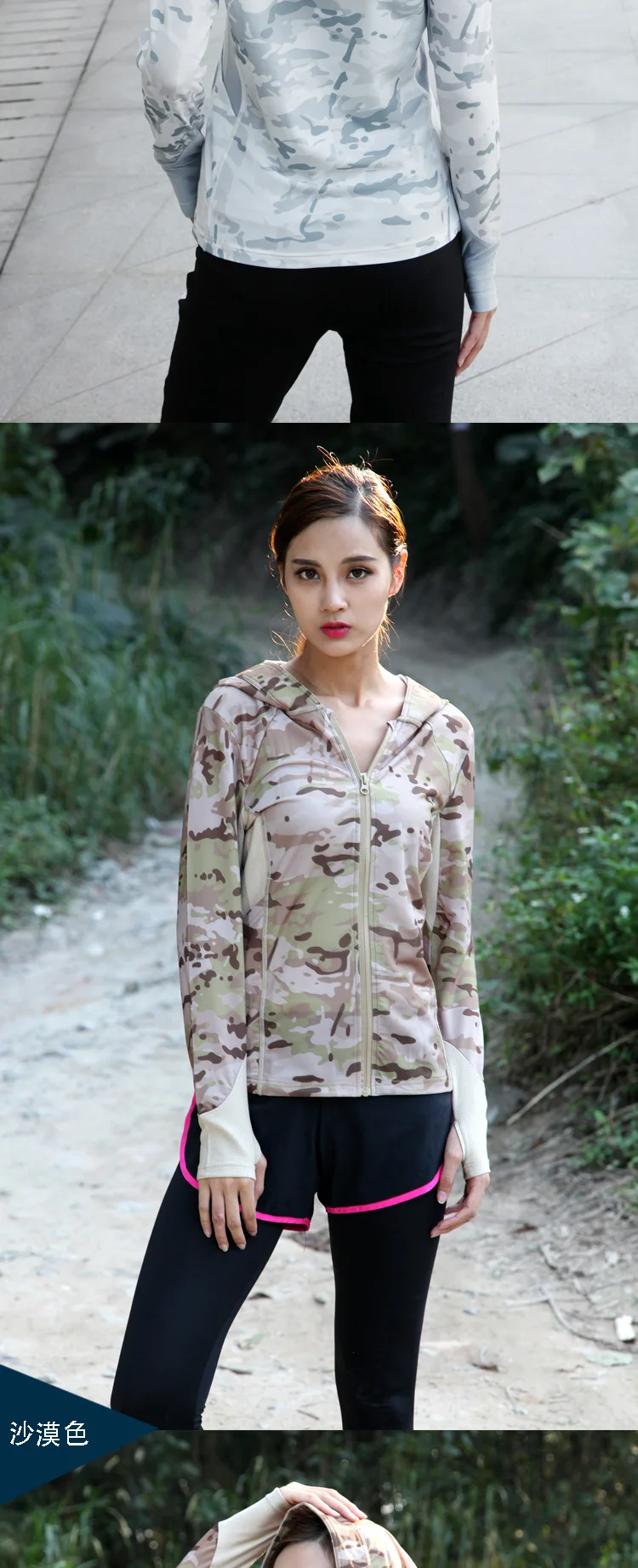 Emirates Scorpion Camouflage Long-sleeved for Women's Sweats& Hoodies Outdoor Sports Quick-Dry Hoodie Tactical Blouse Hoodie