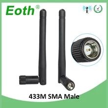 20шт 433 МГц антенна 3dbi SMA разъем antena 433 МГц направленная антенна водонепроницаемые антенны Беспроводная Антенна повторитель